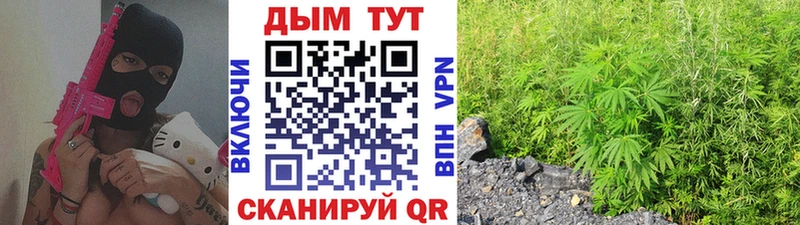 Купить Абинск Амфетамин  Меф 