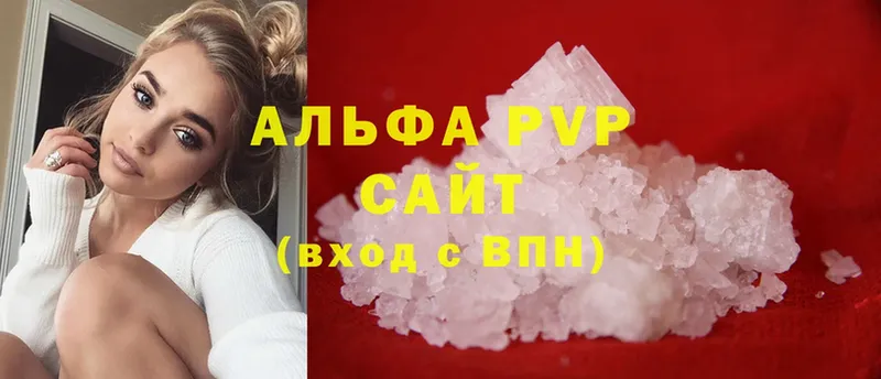 APVP СК КРИС Абинск