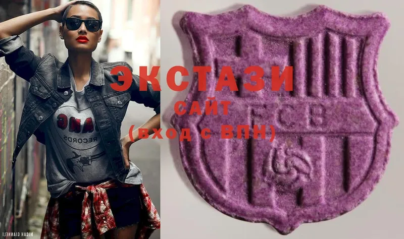 нарко площадка формула  Абинск  ЭКСТАЗИ louis Vuitton  купить наркотик  блэк спрут ONION 
