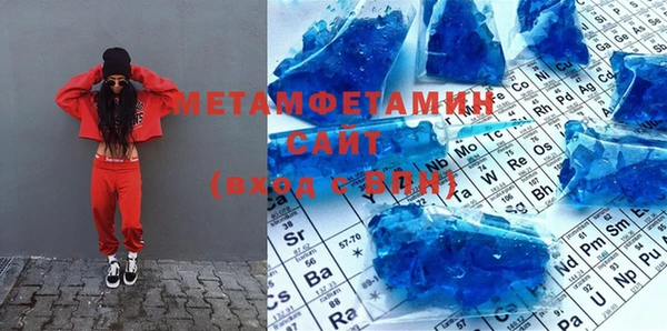 mdpv Новозыбков