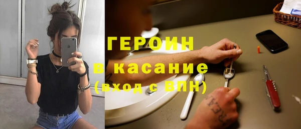 ECSTASY Новодвинск