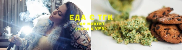 ECSTASY Новодвинск
