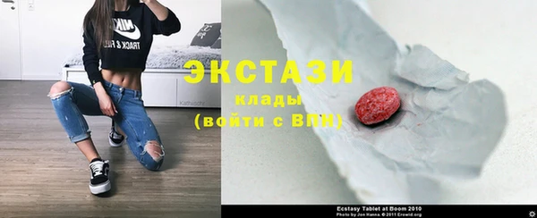 mdpv Новозыбков