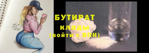 прущая мука Абдулино