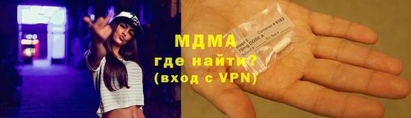круглые Тихвин