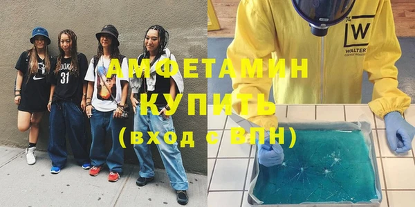 ECSTASY Новодвинск