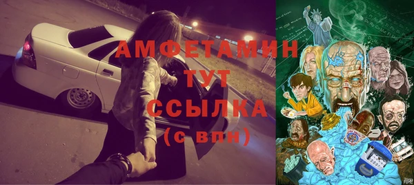 mix Тихорецк