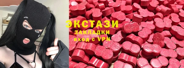 mdpv Новозыбков