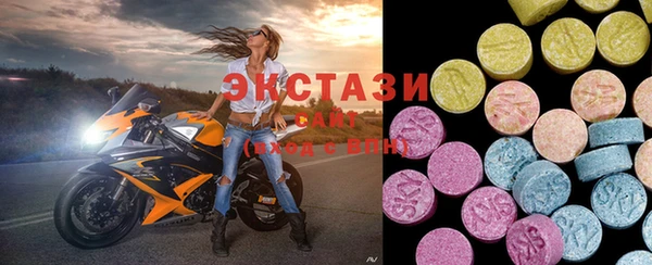 mdpv Новозыбков