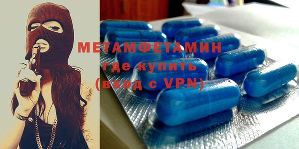 ECSTASY Новодвинск