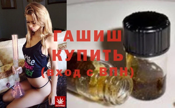 ECSTASY Новодвинск