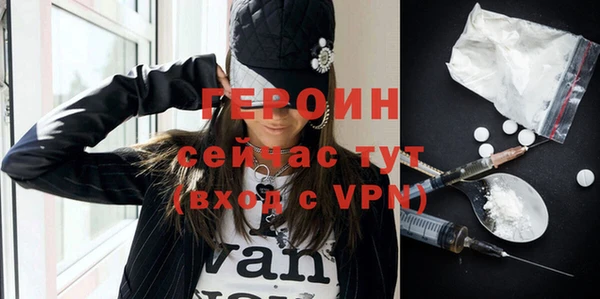 ECSTASY Новодвинск