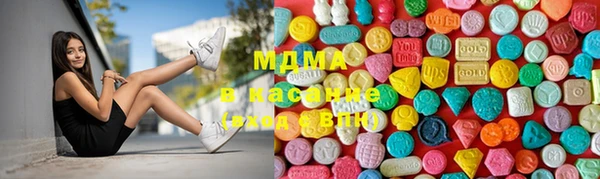 прущая мука Абдулино