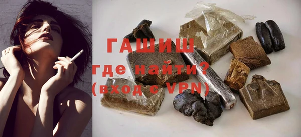 ECSTASY Новодвинск