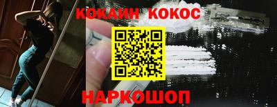 СК Азнакаево