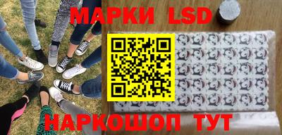 гашишное масло Абинск