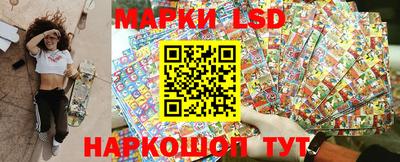 крисы Азнакаево