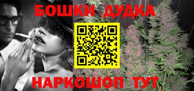 круглые Абакан