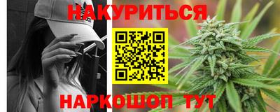 круглые Абакан
