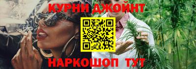 круглые Абакан