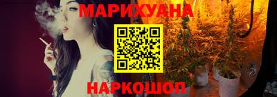 круглые Абакан