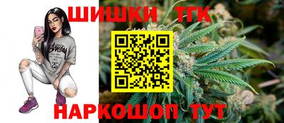 СК Азнакаево