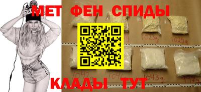 СК Азнакаево