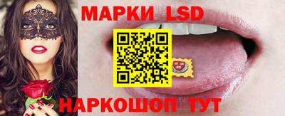 круглые Абакан