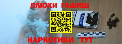 круглые Абакан