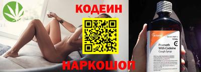 СК Азнакаево