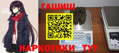 СК Азнакаево
