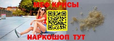 гашишное масло Абинск